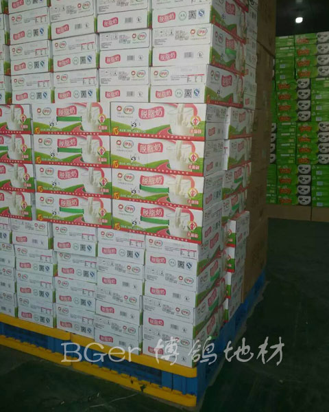 倉(cāng)庫(kù)貨物防潮塑料墊板
