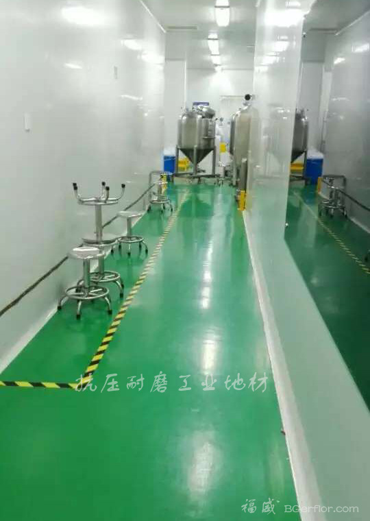 化工車間地板，食品廠車間地板，化妝品車間地板