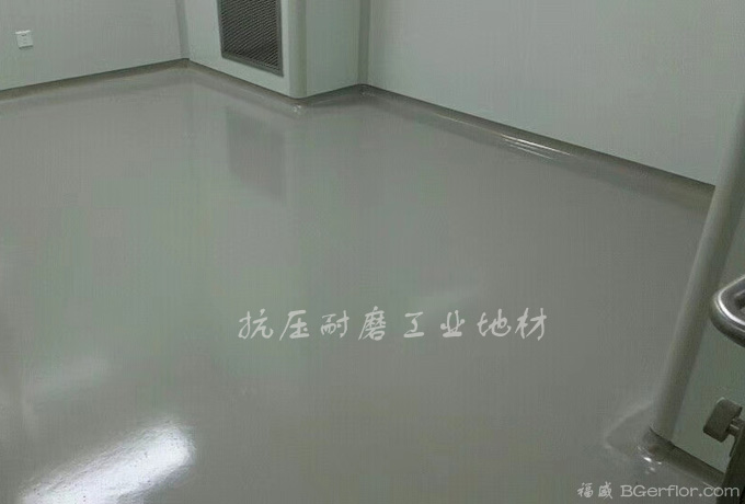 潔凈無(wú)塵室地板