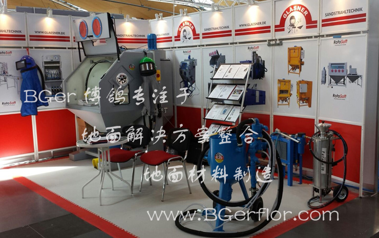 機(jī)械設(shè)備展覽展會(huì)地臺(tái)版